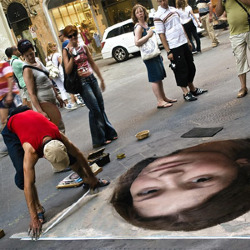 Эффект Рисунок на тротуаре